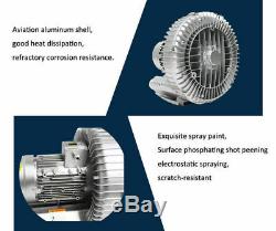120W Industrial High Pressure Vortex Vacuum Pump Dry Air Blower Fan 2860r/min