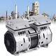 Vacuum Oilless Pump Industrial Air Compressor Oil Free Piston Pump 370w + Filter